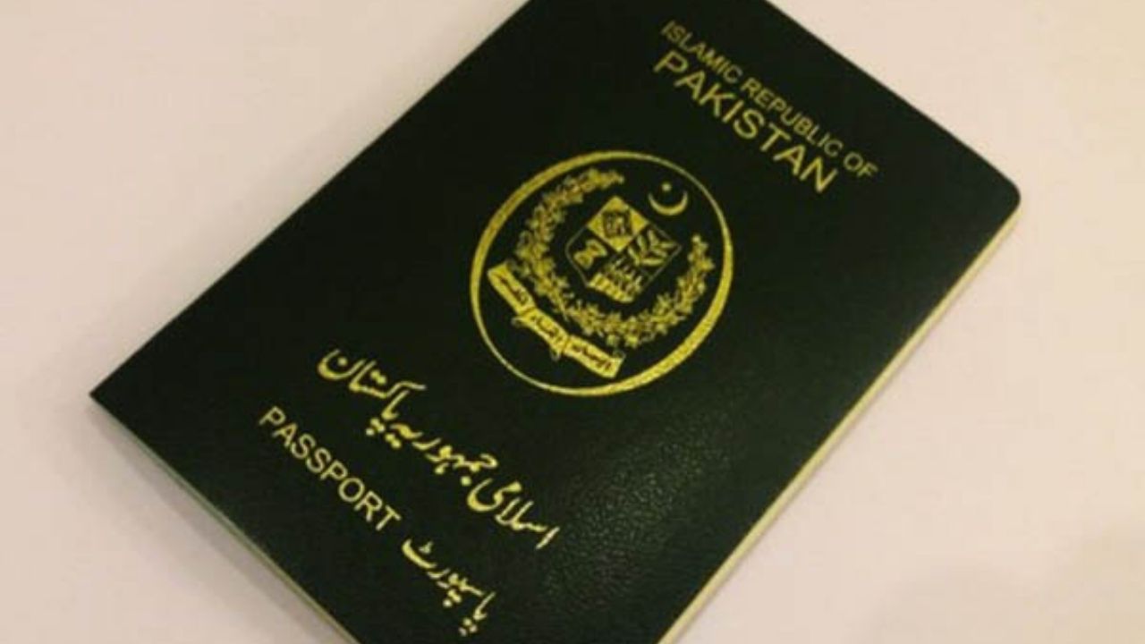 How to Track Your Passport in Pakistan