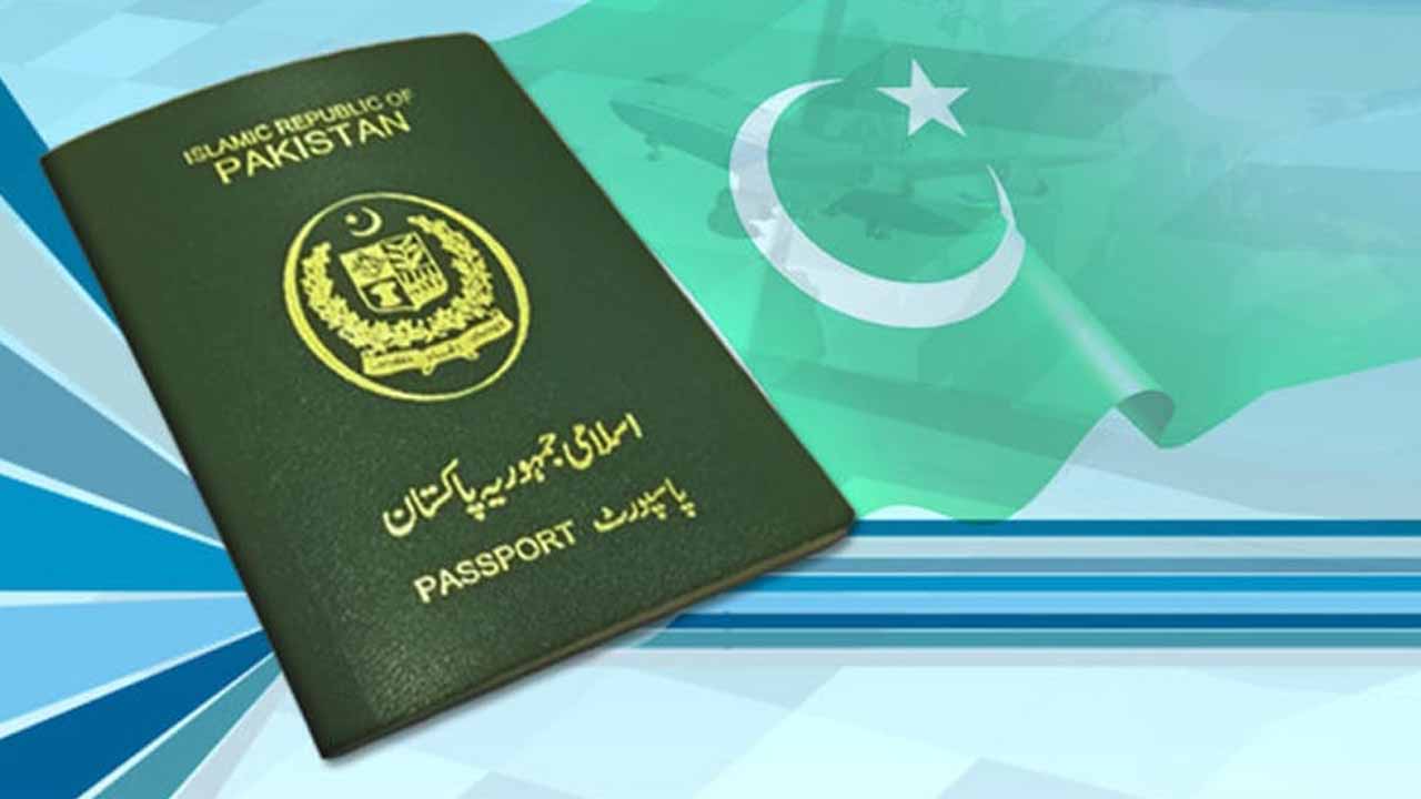 Passport Fees in Pakistan